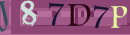 CAPTCHA